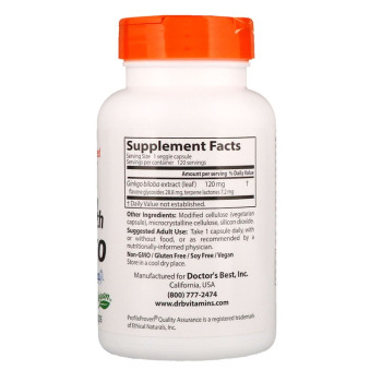 Для мозга Ginkgo Biloba 120 mg (120 caps)