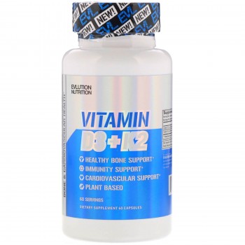 Отдельные витамины Vitamin D3+K2 (60 caps)