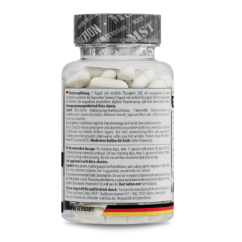 Бета-аланін MST Beta-Alanine (60 caps)