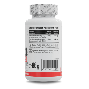Омега-3 (рыбий жир) MST Omega-3 Selected (60 caps)