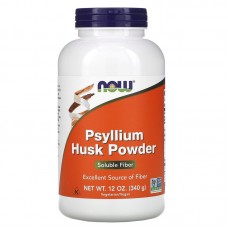Psyllium Husks (340 g)