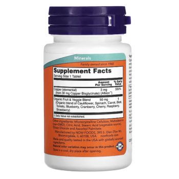 Мідь Now Foods Copper Glycinate 3 mg (120 tab)