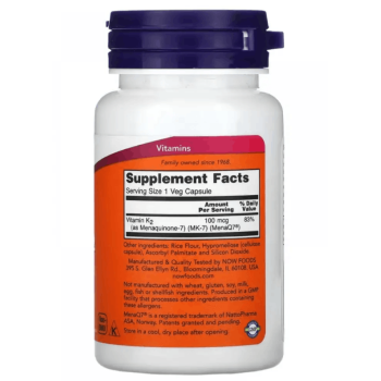 Вітамін K-2 Now Foods Vitamin K2 100 mcg (60 caps)