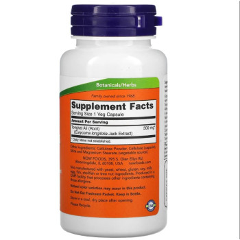 Підсилювач тестостерону Now Foods TestoJack 300 (60 caps)