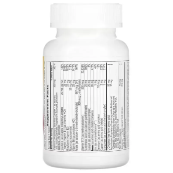 Залізо Natures Plus Hema-Plex (60 tab)