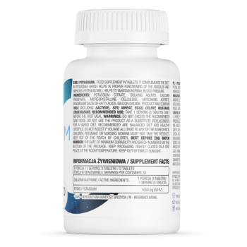 Калій Potassium (90 tab)