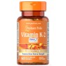 Витамин K-2