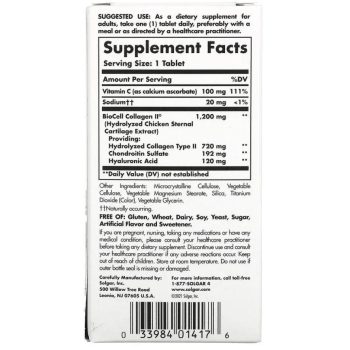 Коллаген Solgar Collagen Hyaluronic Acid Complex (30 tab)