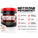 Предтренировочный комплекс Insane Labz Psychotic 216 г
